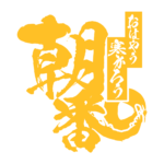 カラーバリエーション