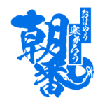 カラーバリエーション