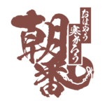 カラーバリエーション