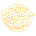 和風シチュエーションボイス 【フリー素材・サムネ素材】 カラーバリエーション 24