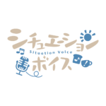 朝活シチュエーションボイス 【フリー素材・サムネ素材】 カラーバリエーション 4