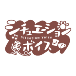 朝活シチュエーションボイス 【フリー素材・サムネ素材】 カラーバリエーション 16