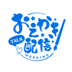 お絵描き配信 配信 筆素材 アイコン 【フリー素材】 カラーバリエーション 15