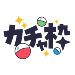 ゴシック ガチャ枠  【フリー素材・サムネ素材】 カラーバリエーション 3