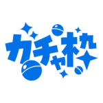 ゴシック ガチャ枠  【フリー素材・サムネ素材】 カラーバリエーション 15