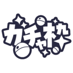 ゴシック ガチャ枠  【フリー素材・サムネ素材】 カラーバリエーション 18