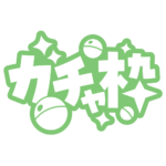 ゴシック ガチャ枠  【フリー素材・サムネ素材】 カラーバリエーション 21