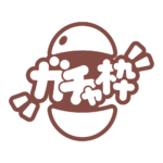 カラーバリエーション