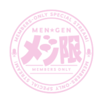サークルメン限 ロゴ素材 【フリー素材・サムネ素材】 カラーバリエーション 12