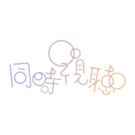泡泡の同時視聴ロゴ素材 【フリー素材・サムネ素材】 カラーバリエーション 3