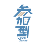 ゲーミング参加型 配信ロゴ素材｜無料・色変更OK｜ずかしのず カラーバリエーション 2