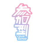 ゲーミング参加型 配信ロゴ素材｜無料・色変更OK｜ずかしのず カラーバリエーション 7