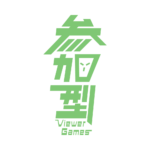 ゲーミング参加型 配信ロゴ素材｜無料・色変更OK｜ずかしのず カラーバリエーション 13