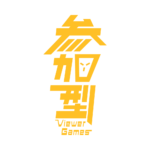 ゲーミング参加型 配信ロゴ素材｜無料・色変更OK｜ずかしのず カラーバリエーション 14