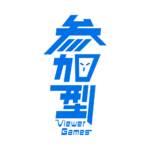 ゲーミング参加型 配信ロゴ素材｜無料・色変更OK｜ずかしのず カラーバリエーション 15