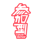 ゲーミング参加型 配信ロゴ素材｜無料・色変更OK｜ずかしのず カラーバリエーション 19