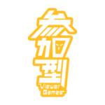 ゲーミング参加型 配信ロゴ素材｜無料・色変更OK｜ずかしのず カラーバリエーション 22