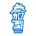 ゲーミング参加型 配信ロゴ素材｜無料・色変更OK｜ずかしのず カラーバリエーション 23