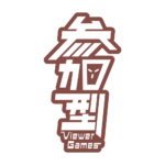 ゲーミング参加型 配信ロゴ素材｜無料・色変更OK｜ずかしのず カラーバリエーション 24