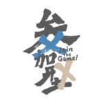 筆の配信ロゴ素材｜無料・色変更OK｜ずかしのず カラーバリエーション 2