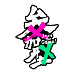 筆の配信ロゴ素材｜無料・色変更OK｜ずかしのず カラーバリエーション 3
