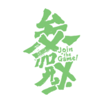 筆の配信ロゴ素材｜無料・色変更OK｜ずかしのず カラーバリエーション 13
