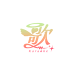 天使の歌枠配信ロゴ素材｜無料・色変更OK｜ずかしのず カラーバリエーション 25