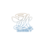 天使の歌枠配信ロゴ素材｜無料・色変更OK｜ずかしのず カラーバリエーション 28
