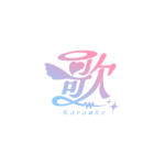 天使の歌枠配信ロゴ素材｜無料・色変更OK｜ずかしのず カラーバリエーション 29