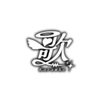 天使の歌枠配信ロゴ素材｜無料・色変更OK｜ずかしのず カラーバリエーション 41