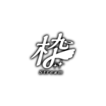 天使の歌枠配信ロゴ素材｜無料・色変更OK｜ずかしのず カラーバリエーション 65