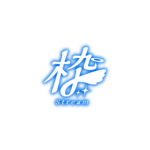 天使の歌枠配信ロゴ素材｜無料・色変更OK｜ずかしのず カラーバリエーション 71