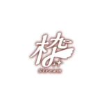 天使の歌枠配信ロゴ素材｜無料・色変更OK｜ずかしのず カラーバリエーション 72