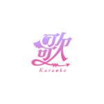 悪魔の歌枠配信ロゴ素材｜無料・色変更OK｜ずかしのず カラーバリエーション 25