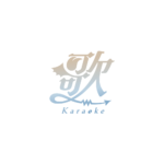 悪魔の歌枠配信ロゴ素材｜無料・色変更OK｜ずかしのず カラーバリエーション 26