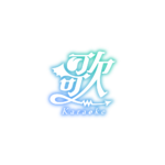 悪魔の歌枠配信ロゴ素材｜無料・色変更OK｜ずかしのず カラーバリエーション 32