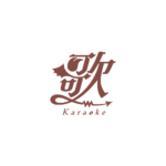 悪魔の歌枠配信ロゴ素材｜無料・色変更OK｜ずかしのず カラーバリエーション 40
