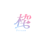 悪魔の歌枠配信ロゴ素材｜無料・色変更OK｜ずかしのず カラーバリエーション 53