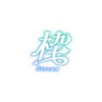 悪魔の歌枠配信ロゴ素材｜無料・色変更OK｜ずかしのず カラーバリエーション 56