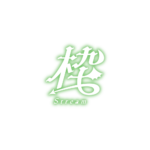 悪魔の歌枠配信ロゴ素材｜無料・色変更OK｜ずかしのず カラーバリエーション 69