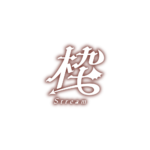 悪魔の歌枠配信ロゴ素材｜無料・色変更OK｜ずかしのず カラーバリエーション 72