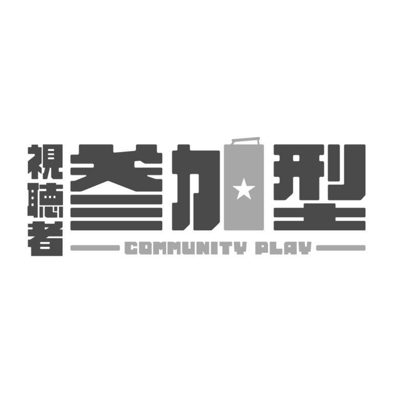 弾薬ボックスの参加型配信ロゴ素材｜無料・色変更OK｜ずかしのず 