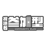 弾薬ボックスの参加型配信ロゴ素材｜無料・色変更OK｜ずかしのず  カラーバリエーション 3