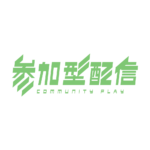 サイバーな参加型配信ロゴ素材｜無料・色変更OK｜ずかしのず  カラーバリエーション 13