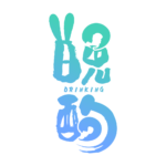 筆文字とうさみみのお月見晩酌配信ロゴ素材｜無料・色変更OK｜ずかしのず   カラーバリエーション 6