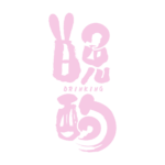 筆文字とうさみみのお月見晩酌配信ロゴ素材｜無料・色変更OK｜ずかしのず   カラーバリエーション 12