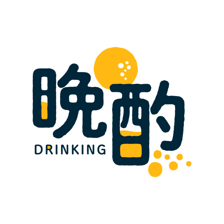 乾杯お月見晩酌配信ロゴ素材｜無料・色変更OK｜ずかしのず  