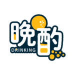 乾杯お月見晩酌配信ロゴ素材｜無料・色変更OK｜ずかしのず   カラーバリエーション 3