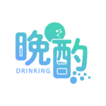 乾杯お月見晩酌配信ロゴ素材｜無料・色変更OK｜ずかしのず   カラーバリエーション 6