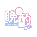 乾杯お月見晩酌配信ロゴ素材｜無料・色変更OK｜ずかしのず   カラーバリエーション 7